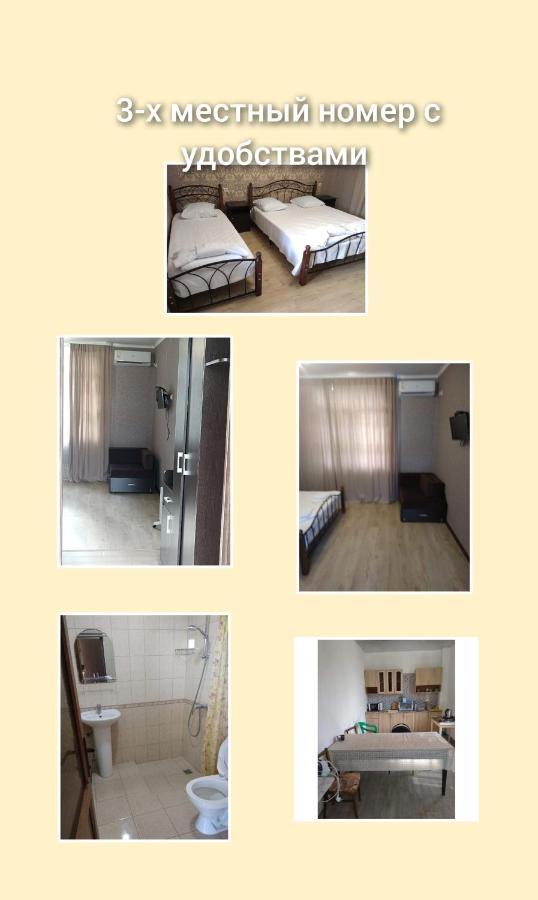 Guesthouse On Kabardinskaya 139A Гагра Екстер'єр фото